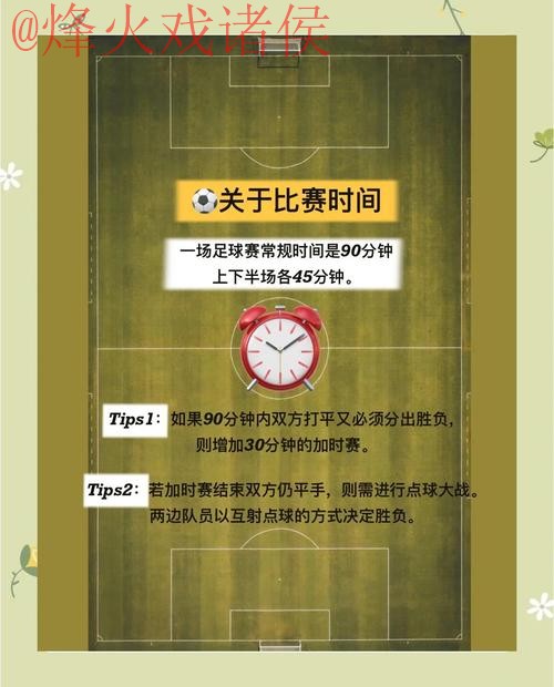 如何合法参与世界杯买球在线平台 如何合法参与世界杯买球在线平台